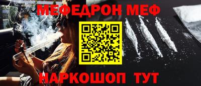марки lsd Ирбит