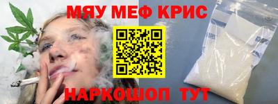 марки lsd Ирбит