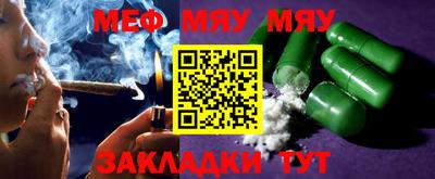 прущие грибы Ипатово