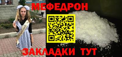 героин Изобильный