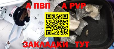 прущие грибы Ипатово