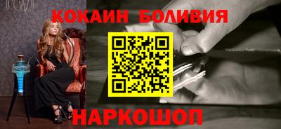 героин Изобильный