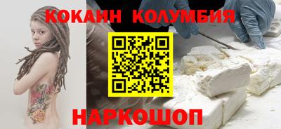 марки lsd Ирбит