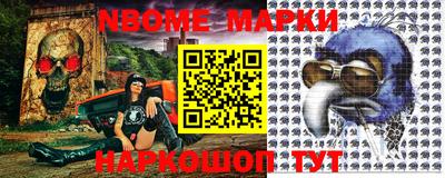 прущие грибы Ипатово