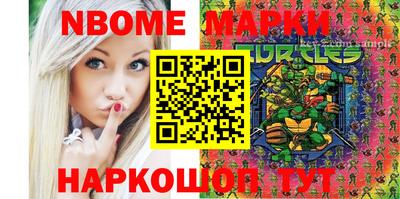 прущие грибы Ипатово