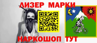 прущие грибы Ипатово