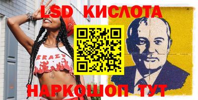 прущие грибы Ипатово