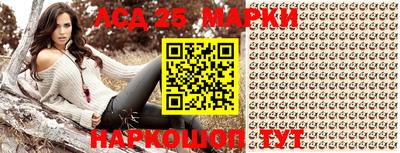 героин Изобильный
