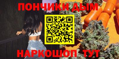 героин Изобильный