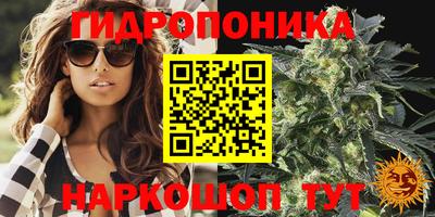 героин Изобильный