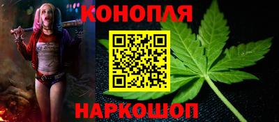 героин Изобильный