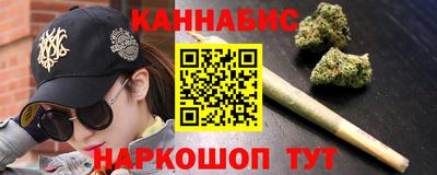 марки lsd Ирбит