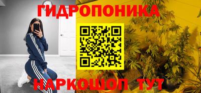 героин Изобильный