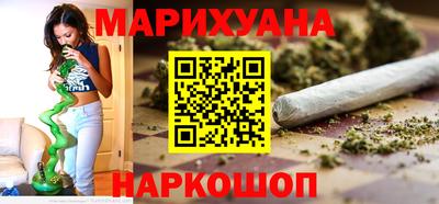 марки lsd Ирбит