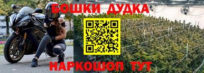 героин Изобильный