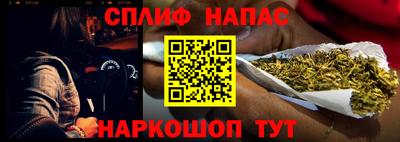 героин Изобильный