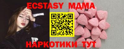 марки lsd Ирбит