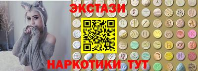 героин Изобильный