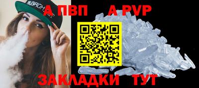 героин Изобильный
