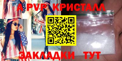 прущие грибы Ипатово