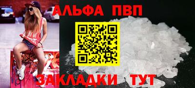 героин Изобильный