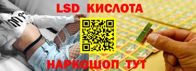 прущие грибы Ипатово