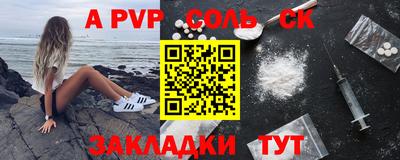 прущие грибы Ипатово