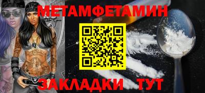 марки lsd Ирбит