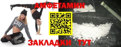 марки lsd Ирбит