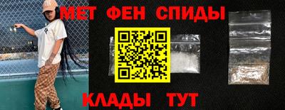 героин Изобильный