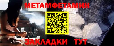 героин Изобильный