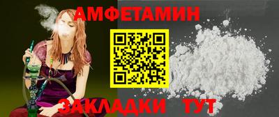 героин Изобильный