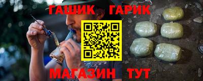 марки lsd Ирбит