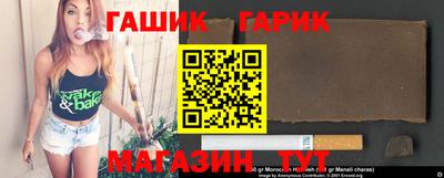 марки lsd Ирбит