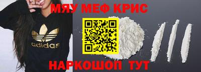 марки lsd Ирбит