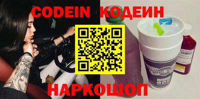 марки lsd Ирбит
