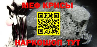 марки lsd Ирбит