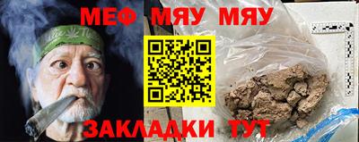 марки lsd Ирбит